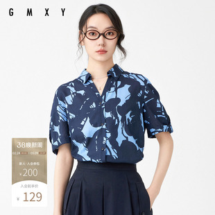 古木夕羊夏季气质宽松印花短袖衬衫女V领廓版衬衣GS430082023