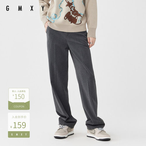 古木夕羊简约纯色宽松休闲裤女百搭减龄直筒裤GS37014012