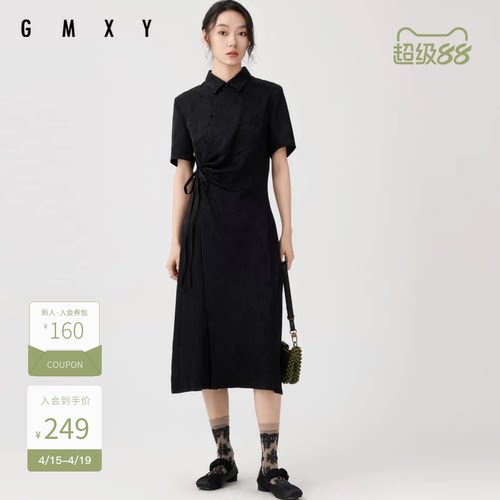 夏季新品国风短袖连衣裙女