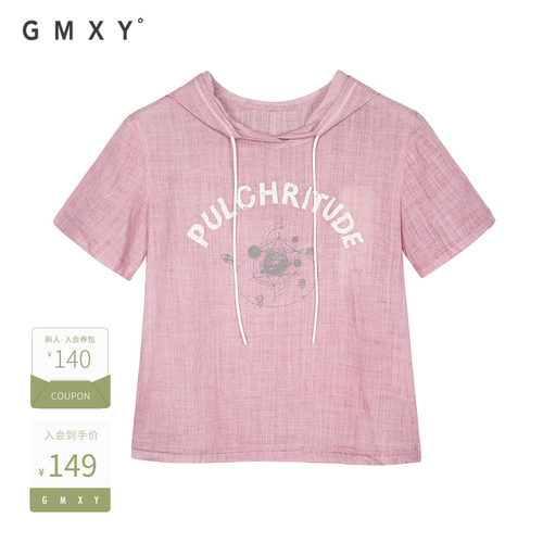 古木夕羊夏季新品时尚苎麻连帽印花短袖上衣女GS430122011