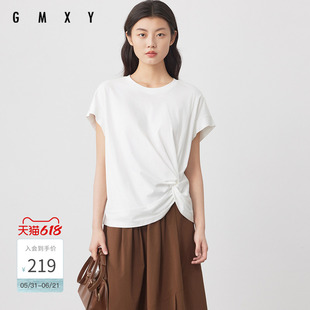 古木夕羊夏季新款简约纯色扭结设计短袖T恤女GS530091004