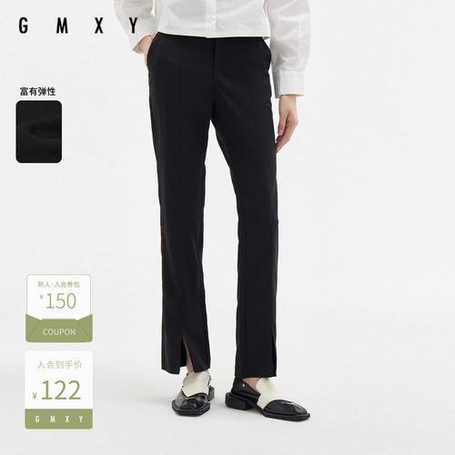 古木夕羊通勤宽松休闲直筒裤女夏季修身减龄开叉喇叭裤GS3301412