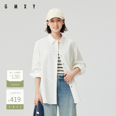 古木夕羊简约纯色翻领长袖衬衫女2025春纯棉百搭衬衣GS510082003