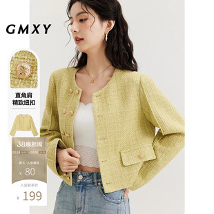 古木夕羊小香风粗花呢短外套女士秋新款气质温柔圆领百搭上衣