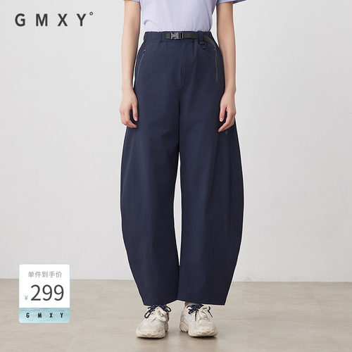 古木夕羊2025夏季新品简约纯色时尚休闲运动弯刀裤女GS530142008