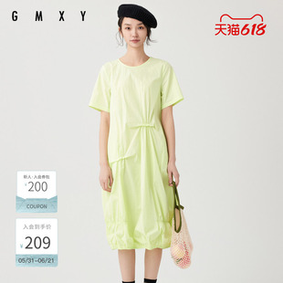 古木夕羊夏季新品短袖茧型连衣裙女圆领纯色长裙GS430182009
