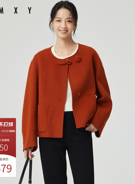 古木夕羊2024冬季新品减龄时尚百搭呢外套女GS470072026