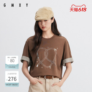 古木夕羊春秋时尚气质短袖印花T恤女袖口拼接设计上衣GR550091022