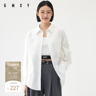 古木夕羊简约纯色爱心绣花长袖衬衫女减龄百搭上衣GS450082010