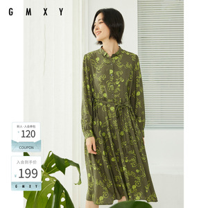 古木夕羊夏季时尚修身满幅图案印花衬衫连衣裙女GS35018006