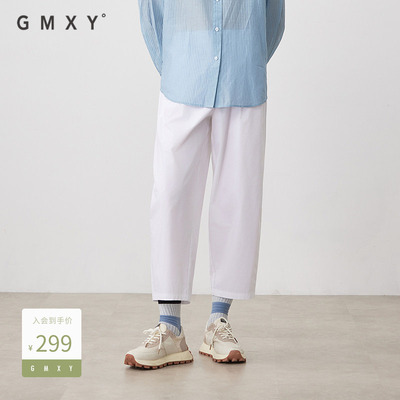 古木夕羊简约时尚显瘦百搭休闲裤女2025夏季新款GS530142012