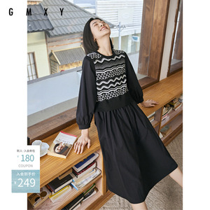 古木夕羊假两件针织拼接连衣裙女冬季新款法式显瘦通勤长裙