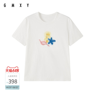 古木夕羊纯棉宽松减龄短袖休闲通勤通勤夏季T恤GR63091043