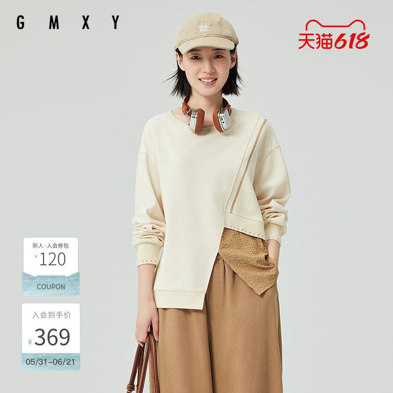 古木夕羊时尚百搭不规则设计圆领长袖卫衣女GS510101002