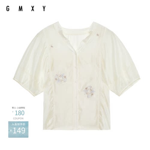 古木夕羊时尚V领绣花衬衫女夏季新品轻透短袖衬衣GS430082010