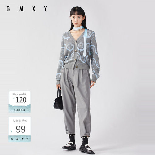 古木夕羊简约气质纯色宽松休闲裤女休闲百搭束腿裤GS3101403