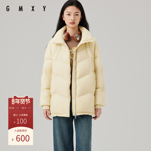 古木夕羊冬季时尚简约中长款90鸭绒羽绒服女休闲百搭GS470012041