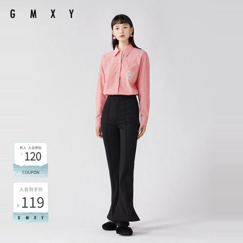 古木夕羊法式时尚修身显瘦针织休闲裤女减龄百搭喇叭裤GS3101409