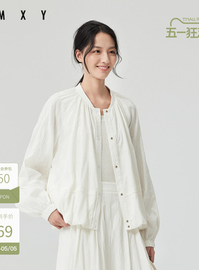 古木夕羊气质纯色棒球领休闲百搭外套女GS510072014