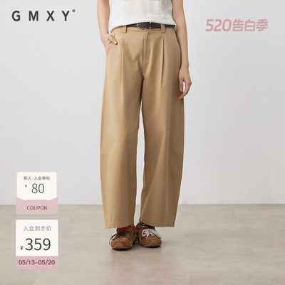 古木夕羊夏季新款通勤气质宽松梭织休闲裤女GS530142001