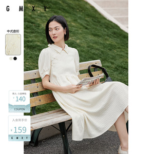 古木夕羊新中式设计翻领短袖连衣裙女夏季优雅气质中长裙