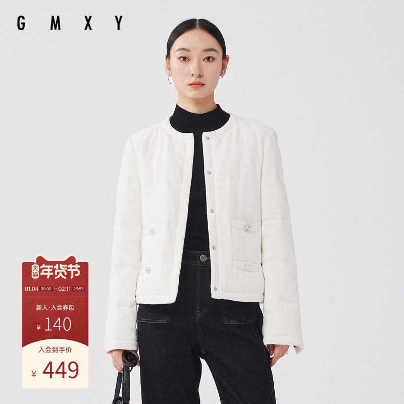 古木夕羊冬季时尚百搭圆领90白鸭绒羽绒服女气质休闲上衣,女装/女士精品,羽绒服,淘宝优惠券,粉丝福利购,淘宝优惠卷