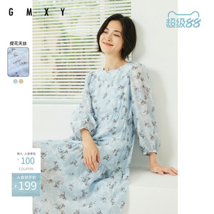 古木夕羊长袖圆领碎花连衣裙女秋季法式设计感休闲长裙