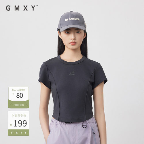 古木夕羊简约纯色气质短袖T恤女减龄百搭夏季新款GS530091019