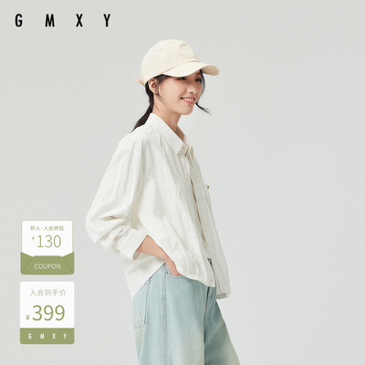 古木夕羊春季新品肌理衬衫GS510082001