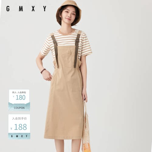 古木夕羊通勤时尚收腰背带裙女夏季文艺休闲修身长裙GS430182023