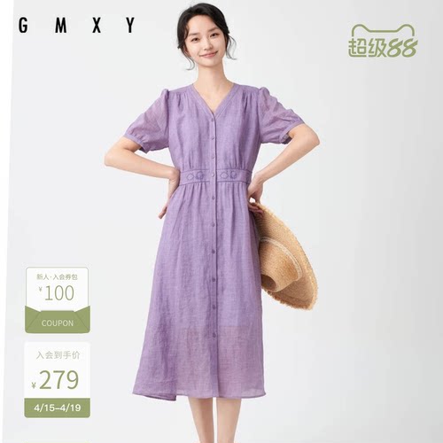 古木夕羊夏季减龄V领麻料轻薄短袖连衣裙女GS430182013