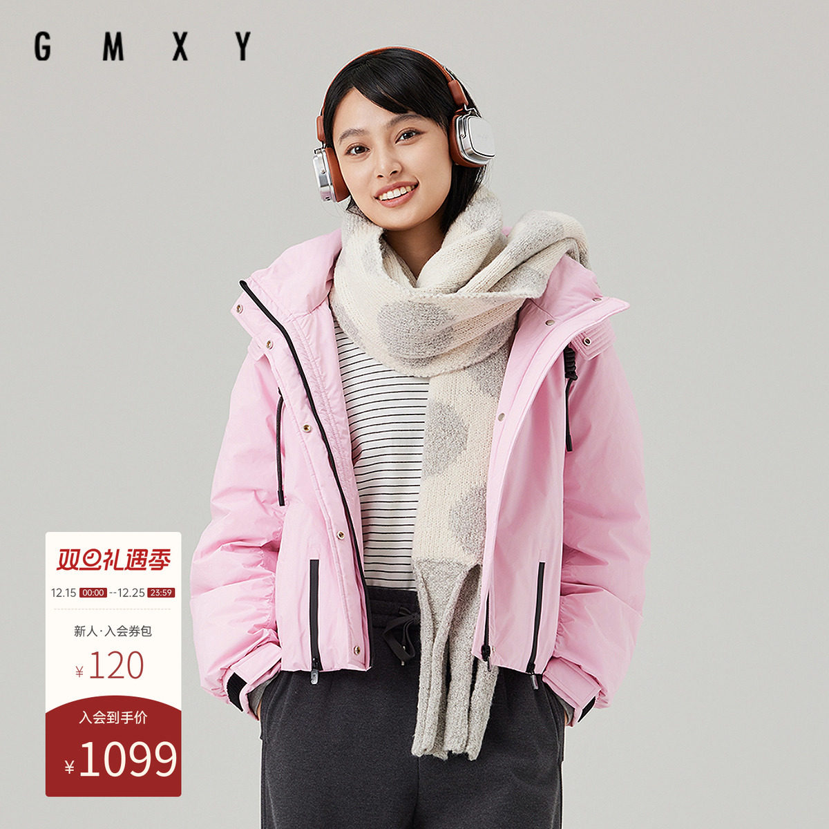 古木夕羊通勤气质90鸭绒羽绒服女冬短款时尚保暖外套GS470012043