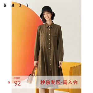 古木夕羊格纹翻领衬衫连衣裙女秋时尚宽松通勤长裙