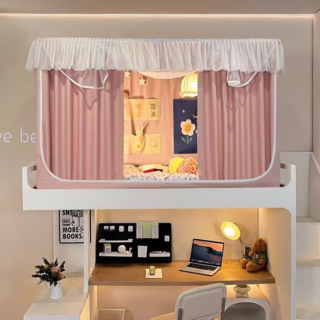 大学生宿舍蚊帐床帘一体式强遮光棉麻窗帘单人上下铺专用床幔全包