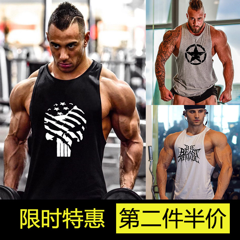 健身肌肉男背心训练健美工字坎肩透气棉欧美潮流T恤个性运动无袖