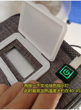 usb加热饭盒充电自驾游温奶学生