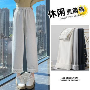2025新款 新款 高腰宽松显瘦窄版 直筒阔腿裤 卷边休闲裤 九分裤 女秋季