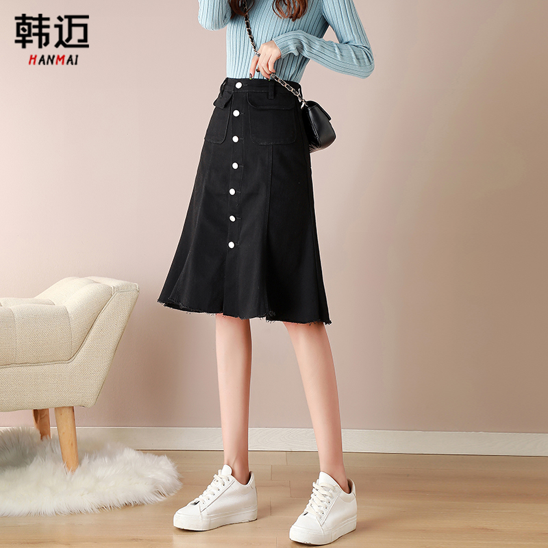 black Denim skirt 2020 Autumn new pattern Mid length version Fishtail skirt Little student Show thinin the Women's clothing/Boutique , Skirts  category - from Buy2taobao.com to provide professional Taobao agent buy service