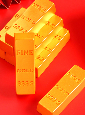 金色仿真实心金条砖树脂摆件创意喜庆新年乔迁道具装饰品小摆件