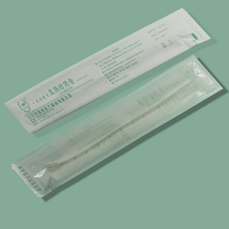 一次性直肠给药管GY-200型50支,医疗器械,保健理疗,淘宝优惠券,粉丝福利购,淘宝优惠卷