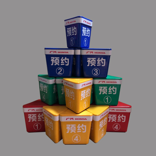 铋晟ABS4S店修理厂用预约引导牌