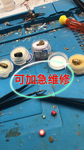 007 H10数字耳机维修T1/001/003/m8/八爪鱼/f1/h8一对一耳塞维修