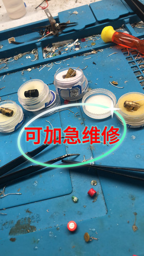 007 H10数字耳机维修T1/001/003/m8/八爪鱼/f1/h8一对一耳塞维修