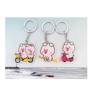 包邮 2个 可爱猪猪情侣包包挂件 小笨猪钥匙扣