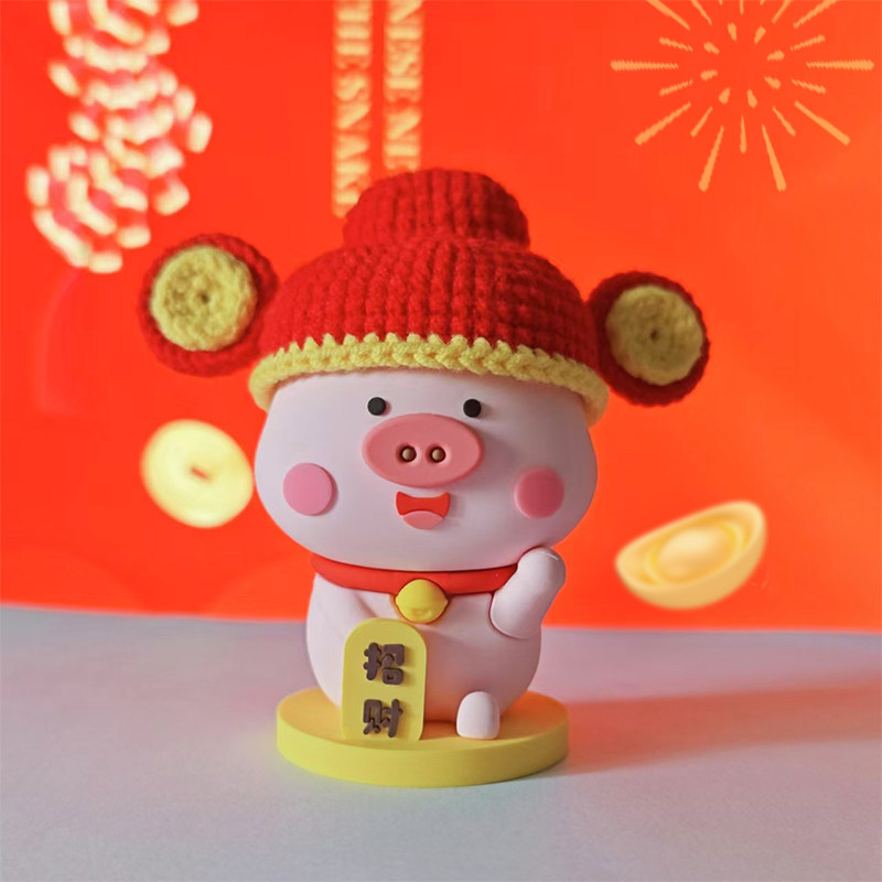 【新款】小笨猪手办帽子 手工钩织节日帽子 2件包邮,模玩/动漫/周边/娃圈三坑/桌游,手办/模型娃衣,淘宝优惠券,粉丝福利购,淘宝优惠卷