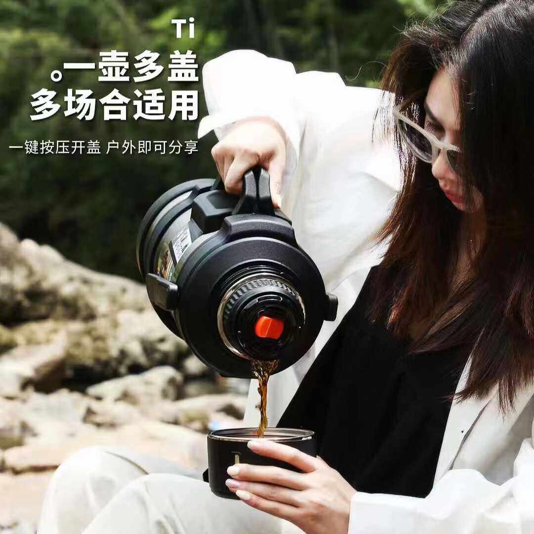 纯钛内胆旅行壶匡迪保温壶3.8L