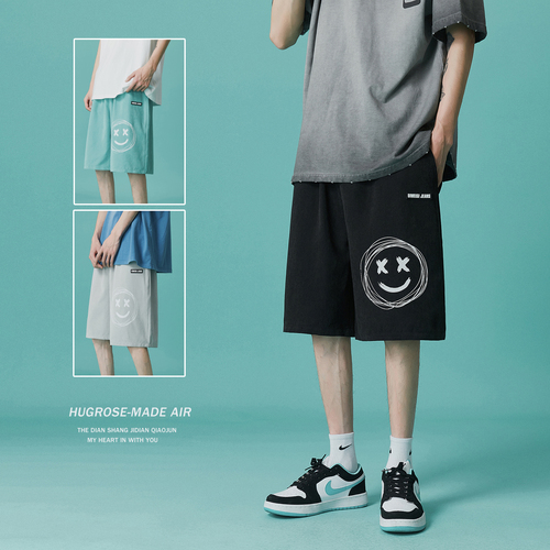 电商A403 DSB401A403-DK97