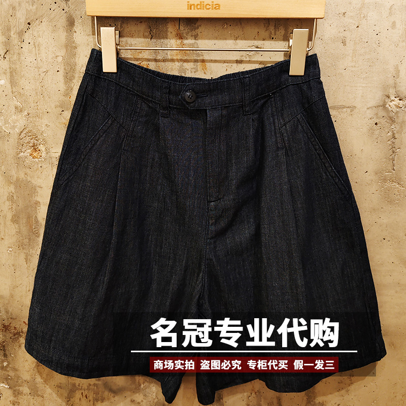 indicia标记女装国内代购专柜正品25年夏新款全棉短裤F2B5DK245N