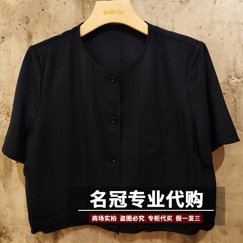 F2B5WT269F-769 indicia标记女装国内代购专柜正品25年夏新款外套