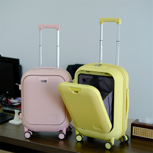 出口韩国多功能开口儿童行李箱18寸登机箱学生男女拉杆箱超轻静音